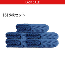 画像をギャラリービューアに読み込む, 【ハンカチ(S)5枚セット】チタンタオル Titanium Towel「S」